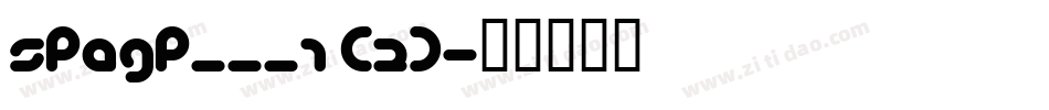 SPAGP___1 (2)字体转换